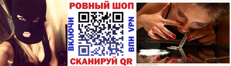 Какие есть наркотики Зарайск Марихуана  гидра маркетплейс  ГАШ  APVP 