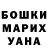 Альфа ПВП мука Lyudmyla Timoshchenko