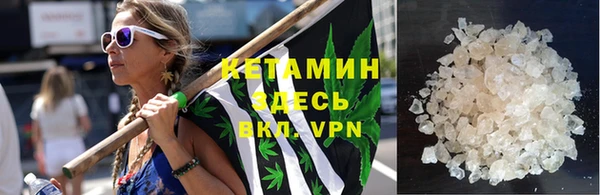 apvp Балабаново