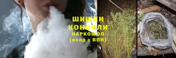 бошки Баксан