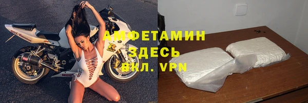 apvp Балабаново