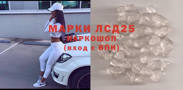 прущие крисы Балахна