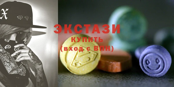 бошки Баксан