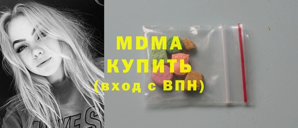 прущие крисы Балахна