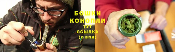 apvp Балабаново