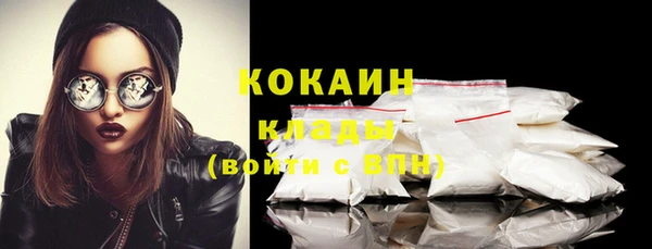apvp Балабаново