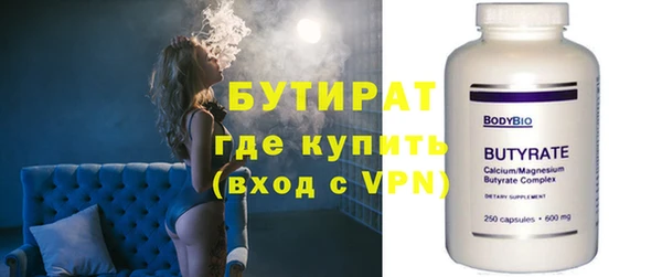 apvp Балабаново