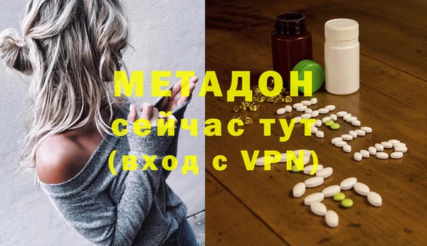 прущие крисы Балахна