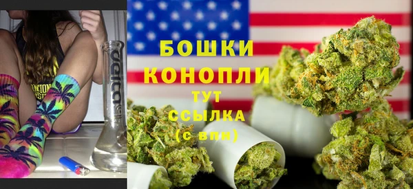 прущие крисы Балахна
