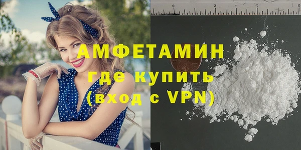 apvp Балабаново