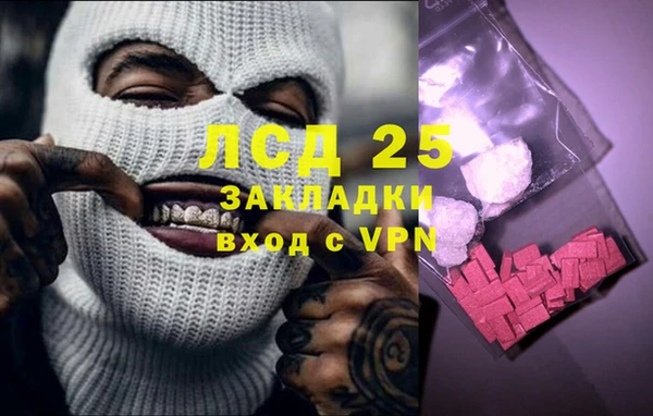 apvp Балабаново