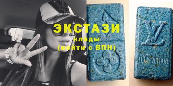 прущие крисы Балахна