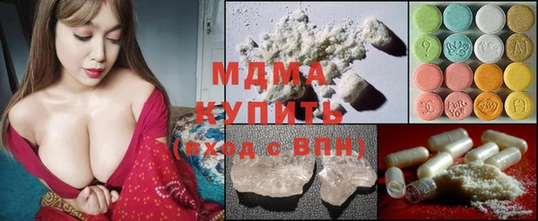 apvp Балабаново