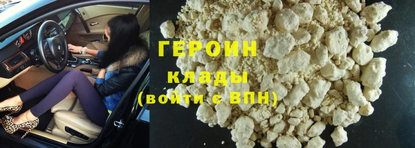 бошки Баксан