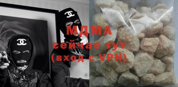 apvp Балабаново