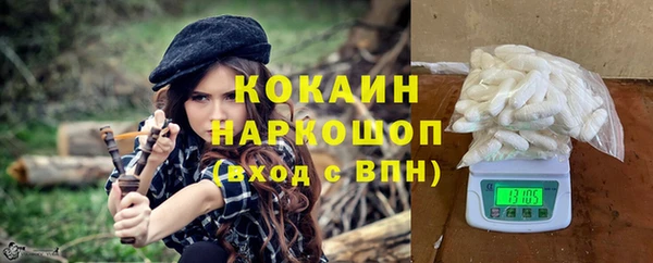 a pvp Анжеро-Судженск