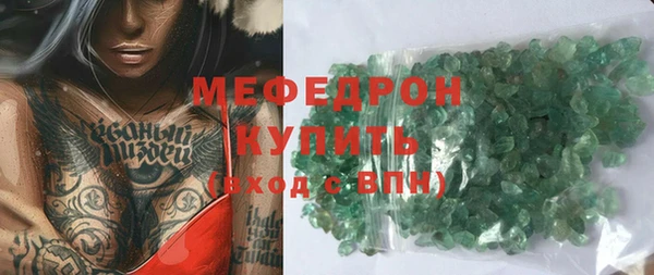 прущие крисы Балахна