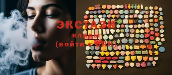 бошки Баксан