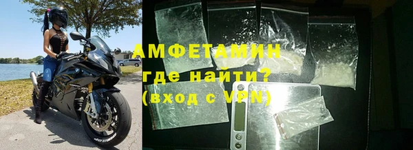 a pvp Анива
