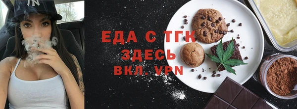 apvp Балабаново
