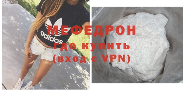 бошки Баксан