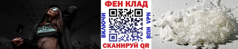 закладки  Зарайск  Первитин Декстрометамфетамин 99.9% 