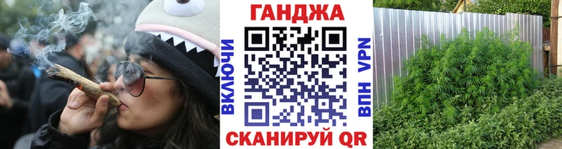 Марихуана конопля  наркошоп  blacksprut рабочий сайт  Зарайск 
